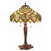Tiffany-Style Ariel Shade Table Lamp