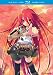Shakugan No Shana: Season One [Blu-ray]