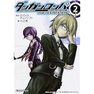 �_���K�������p ��]�̊w���Ɛ�]�̍��Z�� The Animation 2 (�x�m���h���S���u�b�N)