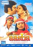 Aasha