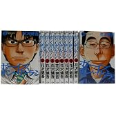 ボーイズ・オン・ザ・ラン 全10巻完結セット (ビッグコミックス)