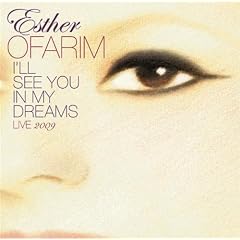 I'll See You In My Dreams