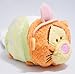 Mini Tsum Tsum Plush 4pc Set: Winnie the Pooh, Tigger, Piglet, and Eeyore Easter 3.5