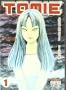 Tomie 1 (Spanish Edition)