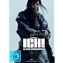 Ichi - Die blinde Schwertk�mpferin