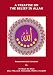 A Treatise on the Belief in Allah
