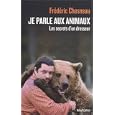 Compagnie Atchaka