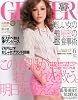 GINGER