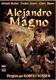 Alejandro el Magno (Alejandro Magno) (Alexander the Great) (1956) Dir. Robert Rossen