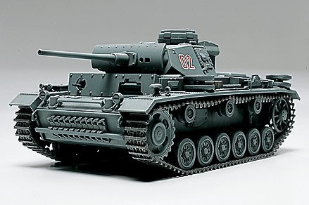 Cover image : 1/48 ミリタリーミニチュアコレクション 3号L型ヘルマンゲーリング戦車連隊 26520