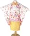 【着物問屋】豪華8点　永田萌　被布セット<br>【動物たちと森の妖精・アプリコット】