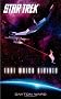 That Which Divides (Star Trek)
