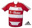 ADIDAS Trikot FC Bayern M�nchen Home 07/08 mit 3 Sternen (688134)