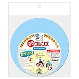 石山 マグフレンズ マグネットがくっつくカラーボード 丸タイプ 弱粘着のり MFC-D ブルー