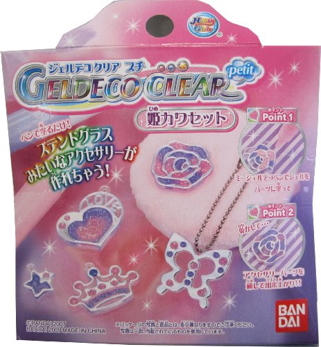 ジェルデコクリア プチ 姫カワセット
