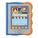 Storio Animated Reading System