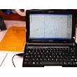 BIG DISPLAY MARINE NAVIGATION SYSTEM (10.1" SCREEN) (This is a computer based GPS navigation system - much more than an electronic chartplotter)