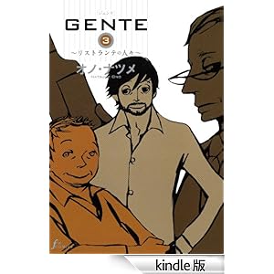 �f�d�m�s�d�i�R�j