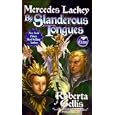 By Slanderous Tongues (The Doubled Edge, Book 3)