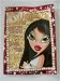 Bratz Giant Glamtivity Book - Sparkle N Shine