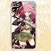 Bestfyou® Shakugan no Shana Design Skin Hard Back Case Decal PVC Cover for Apple Iphone4/4s