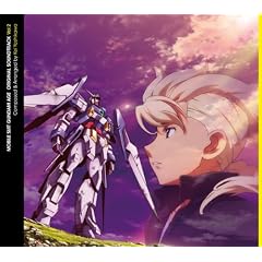 TV�A�j�� �@����m�K���_��AGE �I���W�i���T�E���h�g���b�N Vol.2