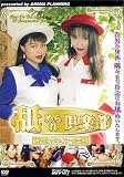 �����޴��/�Ӥ������� W.����ѥ˥��󥳡���