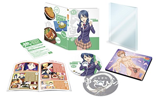 「食戟のソーマ」第3巻<初回生産限定版> [Blu-ray]