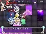 [Ʊ��PC���ե�]��ä�!?�Ի׵Ĥθ��۶�-UNDER THE MOONLIGHT-