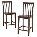 Dolce 24" Counterstool - 2pk
