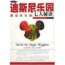 怎么能让自己开心的七个秘诀 51%2BckpVGFXL._AA220_.jpg