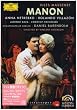 �}�X�l:�̌��s�}�m���t [DVD]