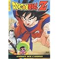 Dragonball Z - The Movie: Angriff der Cyborgs