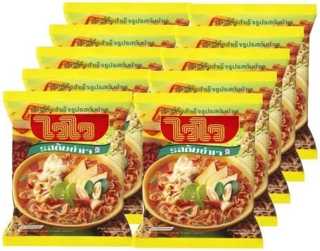 Thai Instant Wai Wai Noodles Soup Tom Yum Flavor (Vegetarian) - Pack of 10