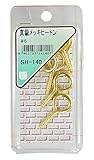 WAKI 真鍮メッキヒートン #6 SH-140