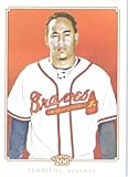2010 Topps T-206 Baseball Card # 230 Jair Jurrjens - Atlanta Braves - MLB Trading Card in Screw Down Case!