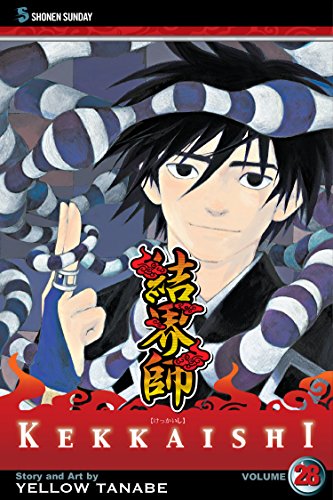Kekkaishi, Vol. 28