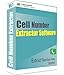 Lantech Soft Cell Number Extractor Software - 1 PC, 1 Year (CD) RS.2499.00