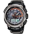 Casio - Pathfinder - Solar Power Blue Dial - PAW-5000-1