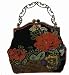 A Unique Beaded Evening Handbag, Black Cloth Base W shoulder Chain