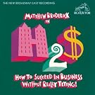How to Succeed...
