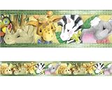 Zootles Animals Lion Giraffe 5 SelfAdhesive Border
