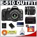 Olympus Evolt E510 10MP Digital SLR Camera with Olympus 14-42mm Zuiko Lens + Olympus 40-150mm Zuiko Lens [Outfit] + Spare BLM-1 Battery for Olympus + Transcend 2GB 133X CompactFlash (CF) Card + High Speed USB 2.0 CompactFlash (CF) Card Reader + Cameta Incognito 1000 Deluxe SLR Gadget Bag (fits E300, E330, E410, E500 & E510)