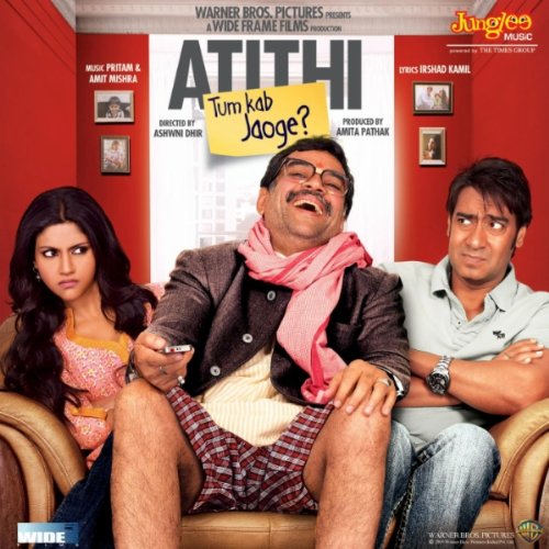 ATITHI TUM KAB JAOGE (2010) OST