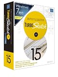 TURBOSketch v15 Windows 7 対応版