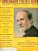 Search : The American Poetry Review July/August 2007 Stephen Dunn, Joe Wenderoth, Tersa Leo, Kazim Ali, C.K. Williams, John Felstiner, Jane Rohrer