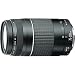Canon - Telephoto zoom lens - 75 mm - 300 mm - f/4.0-5.6 III - Canon EF