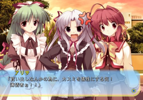 �J���t���A�N�A���E���`My Little Mermaid�`(�ʏ��)�C���[�W