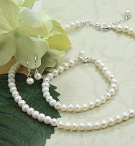Cathys Concepts S1920S 6mm Classic Freshwater Pearl Jewelry Set
