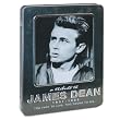 A Tribute to James Dean